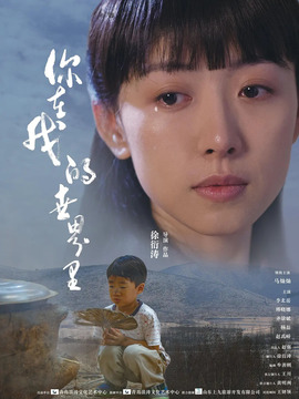 你在我的世界里