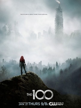 地球百子第三季