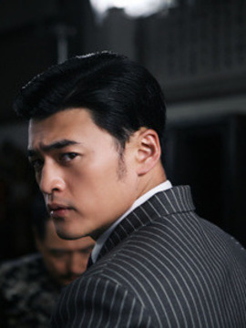 丽人保镖之青花古瓷