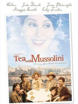 与墨索里尼喝茶