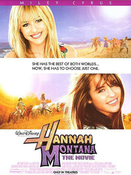 汉娜·蒙塔娜：电影版