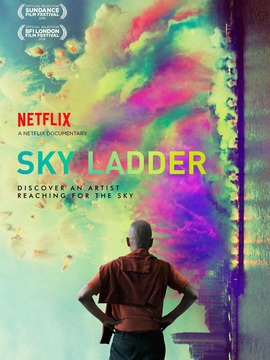 天梯：蔡国强的艺术