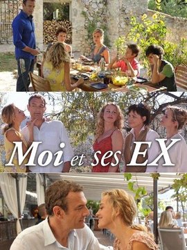 我和男友的三个前妻