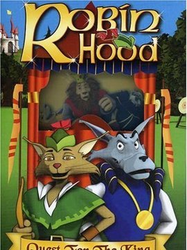 罗宾汉之觊觎王位