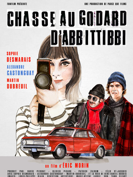 追踪北方戈达尔