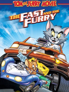 猫和老鼠之飙风天王