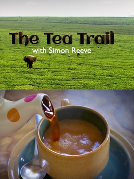 和西蒙·里夫一起寻茶