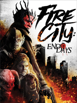 火城：结束的日子