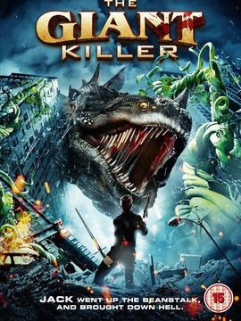 巨人杀手杰克