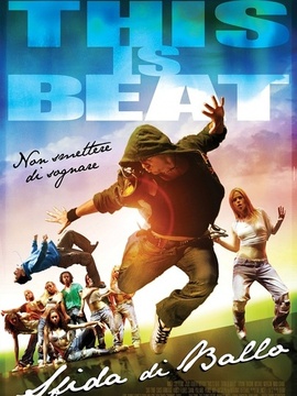 热力四射之舞动全球