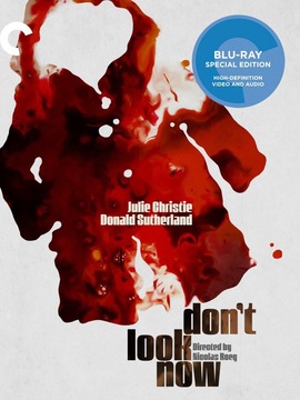 血光鬼影夺命刀