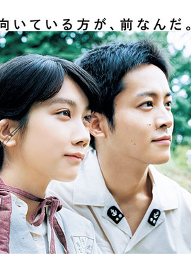 在这世界的角落