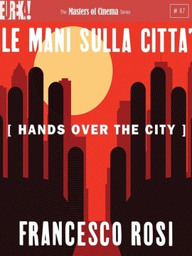 城市上空的魔掌