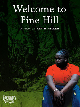 欢迎来到派恩希尔