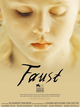 浮士德：魔鬼的诱惑